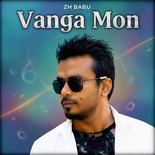 Vanga Mon