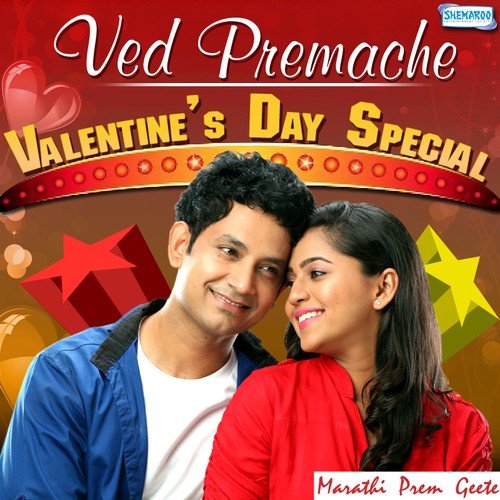Ved Premache - Valentine's Day Special