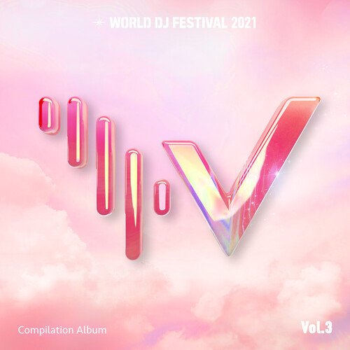 WDJF 2021 Compilation, Vol. 3_poster_image