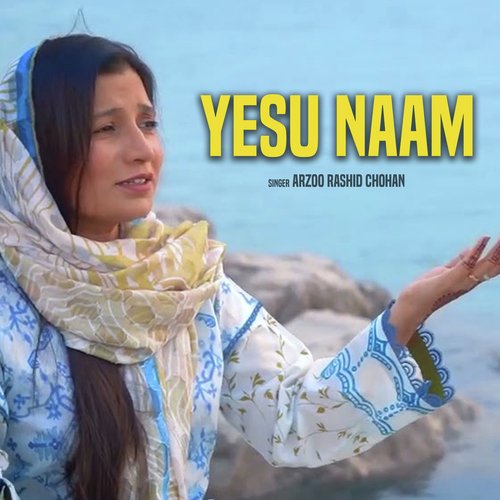 Yesu Naam