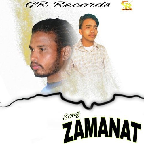 Zamanat