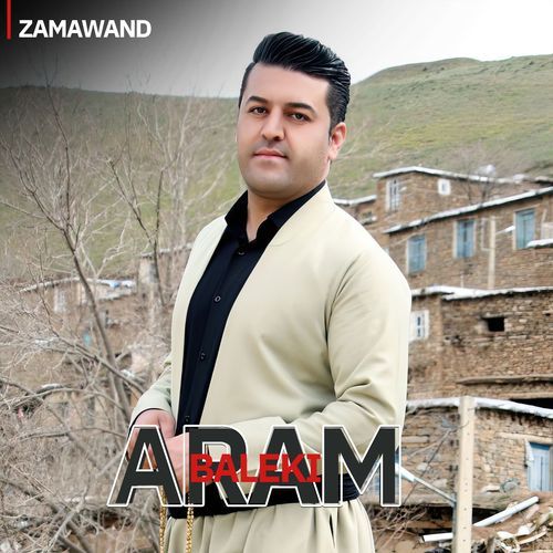 Aram Bnw cover art