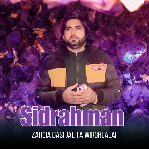 Zargia Dasi Jal Ta Wirghlalai