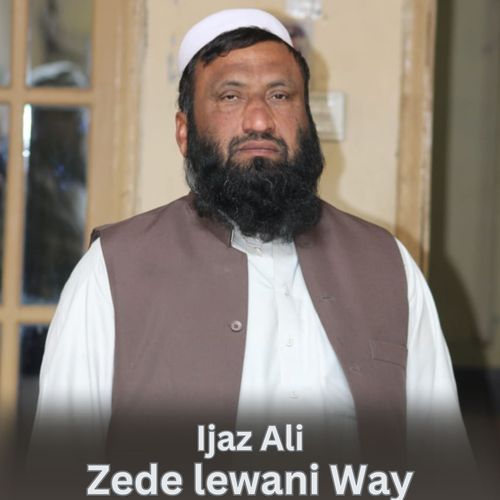 Zede lewani Way