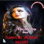 asan chan terey haan