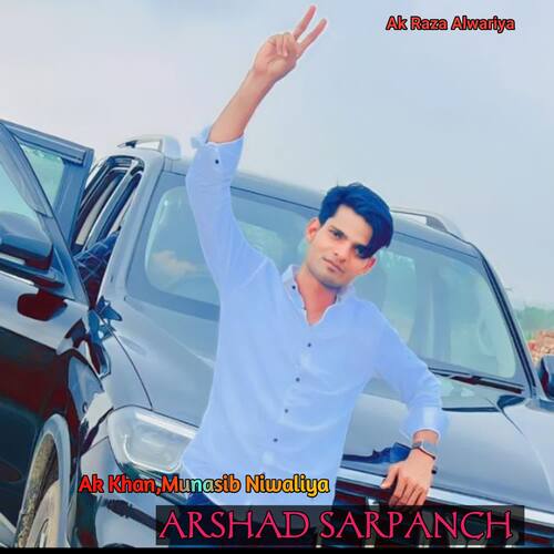 ARSHAD SARPANCH