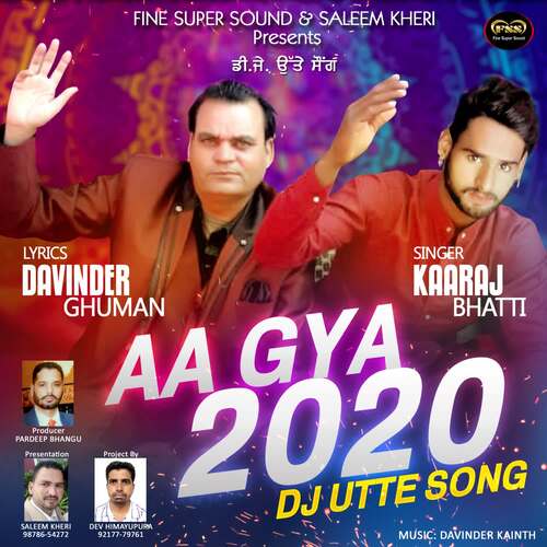 Aa Gya 2020 DJ Utte Song