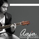 Aaja
