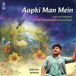 Aapki Man Mein Lagi Hai (feat. Swami Tejomayananda)