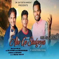 Abo Ge Sadgeya (Santali)-Qi4faDxBfHE