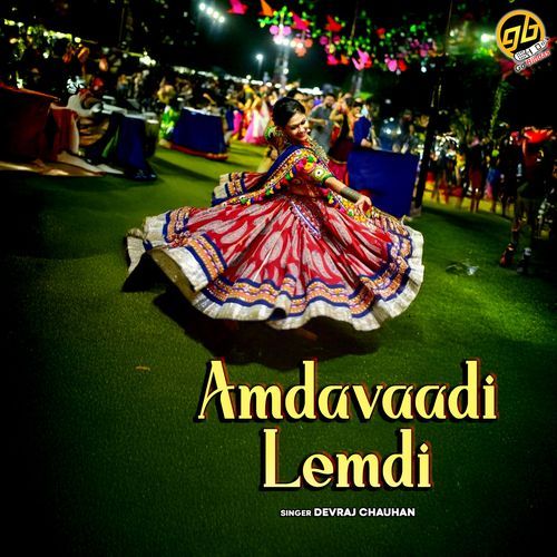 Amdavaadi Lemdi