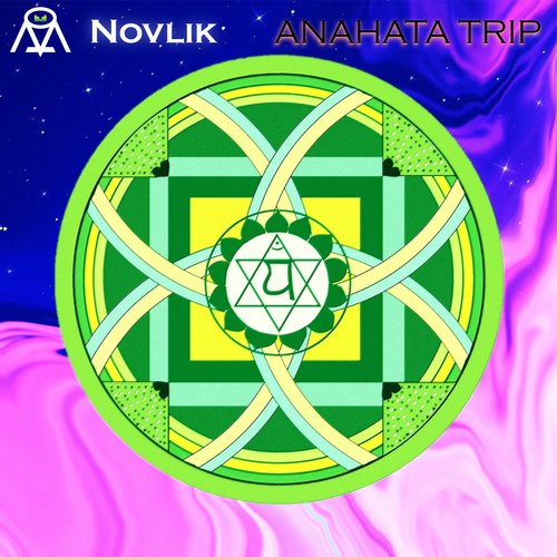 Anahata Trip