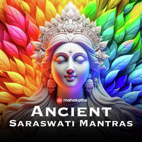 Saraswati Namo Saraswati Bhadrakali Mantra