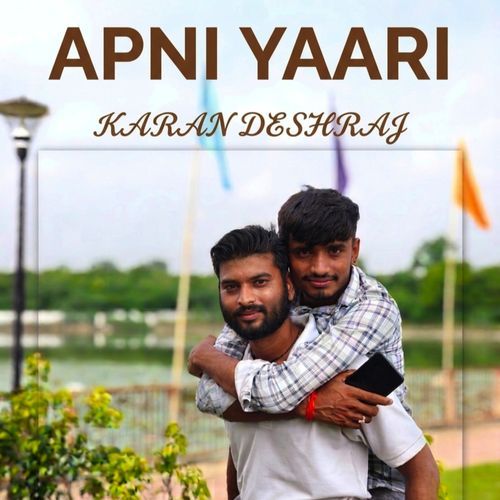 Apni Yaari