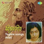 Bhenge Mor Gharer Chabi