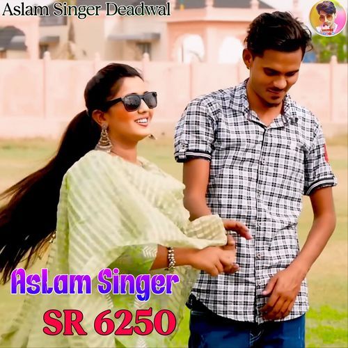 Aslam Singer SR 6250