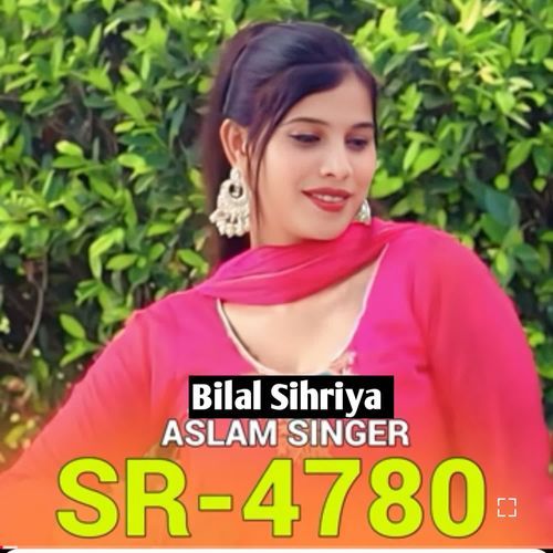 Aslam Singer Sr 4780