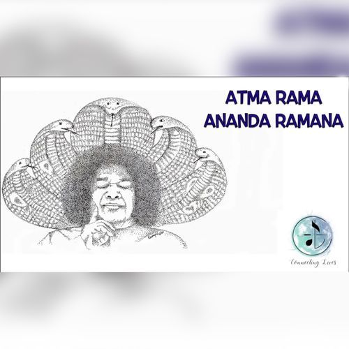 Atma Rama Ananda Ramana