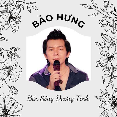 Nguyện Sang Tây Phương Cực Lạc cover art