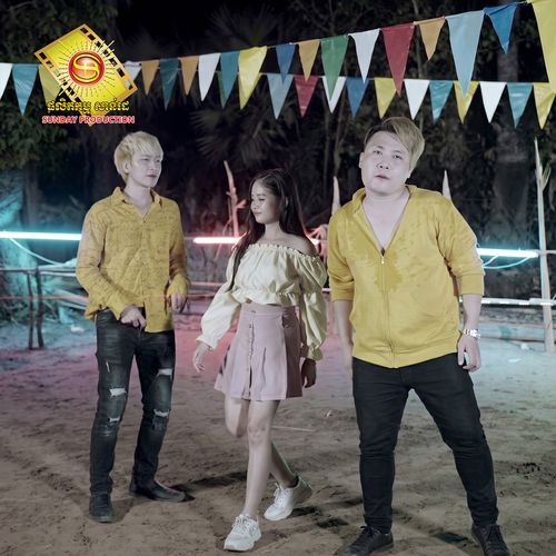 ស្អីបងណូឯងទេ