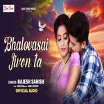 BHALOVASAI JIVON TA