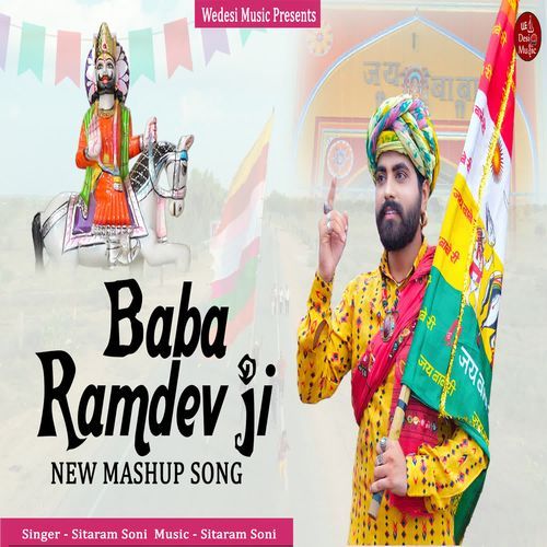 Baba Ramdevji New Mushup Song_poster_image