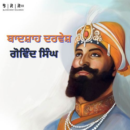 Badshah Darwesh Gobind Singh_poster_image