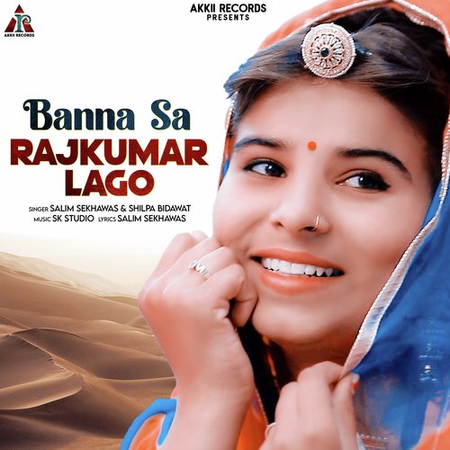 Banna Sa Rajkumar Lago_poster_image