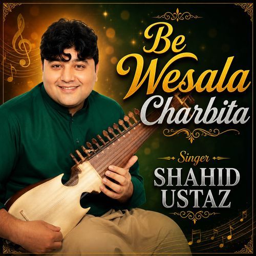 Be Wesala Charbita