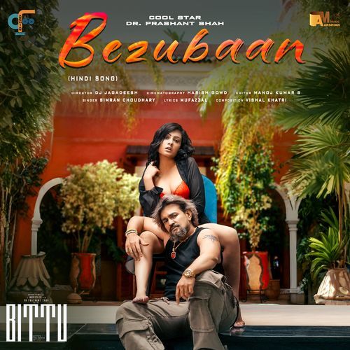 Bezubaan (From "Bittu") - Single