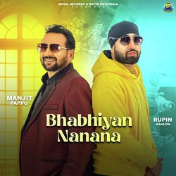 Bhabhiyan Nanana-QBIKS0RvX2I