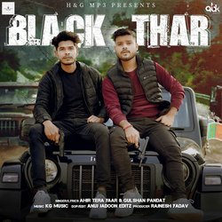 Black Thar-ERApBQVdVn4