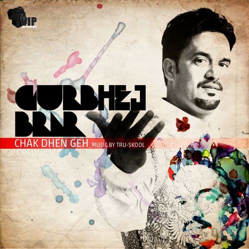 Chak Dhen Geh