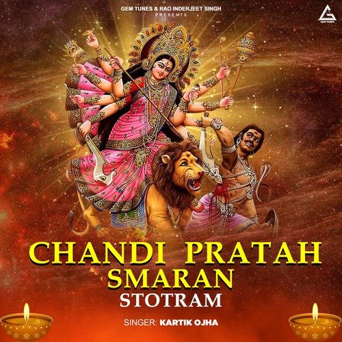 Chandi Pratah Smaran Stotram