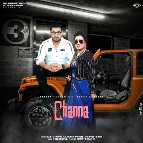 Channa - Romantic Song