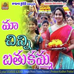 Thalli Ma Bathukamma-CAYlfkBTcAM