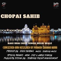 Chopai Sahib-BQUMVRFGQnc