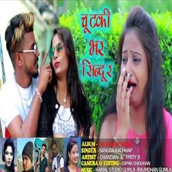 Chutki Bhar Sindur-IFxZBT5AD2Q