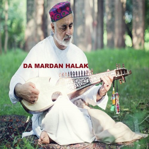 Da Mardan Halak_poster_image