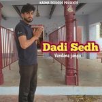 Dadi Sedh Mata