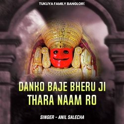 Danko Baje Bheru ji thara naam ro-BwtZXUYGXks