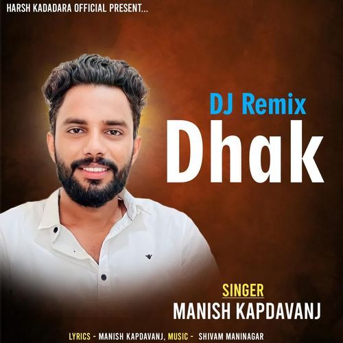 Dhak - Dj Remix