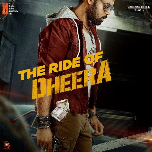 The Ride of Dheera