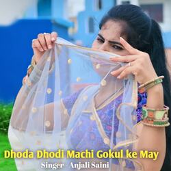 Dhoda Dhodi Machi Gokul ke May-Pg8tXQBRbVw