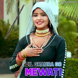 Dil Ghabra Go Mewati-ASw-ZBoGTQA