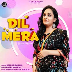 Dil Mera-Bxk9QRVqDwY