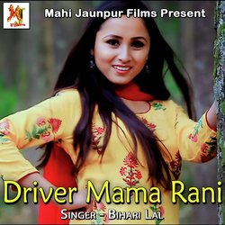 Driver Mama Rani-Gl4CewNWBV8