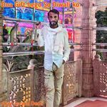 Dua Gift bego So Diwali ko