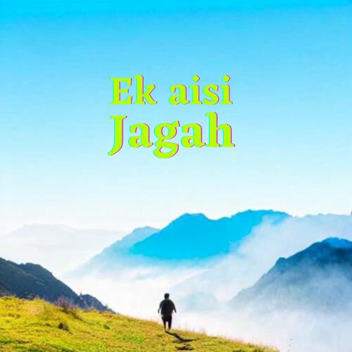 Ek Aisi jagah_poster_image