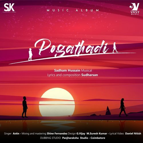 En Kadhal(From Pogathadi) (Original Soundtrack)